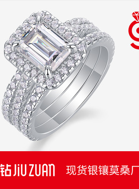 S925银简雅戒指莫桑石闭口戒子跨境temu热卖新款源头番禺工厂批发