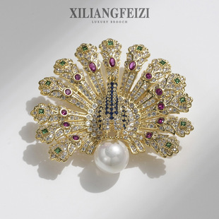 西凉妃子正品复古满锆宫廷风孔雀开屏胸针高档服装配饰品珍珠胸花