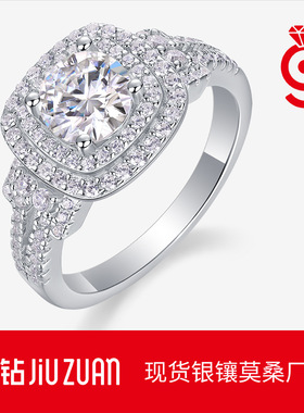 S925银戒指莫桑石豪镶戒子跨境亚马逊temu热卖新款工厂批发