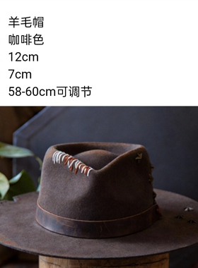 高颜值复古英伦风黑色宽檐礼帽男女通用羊毛呢爵士帽秋冬保暖礼帽