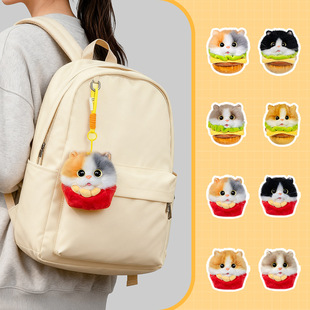 仿真钥匙扣汉堡薯条动物公仔毛绒玩具猫咪包包挂件玩偶娃娃玩具工