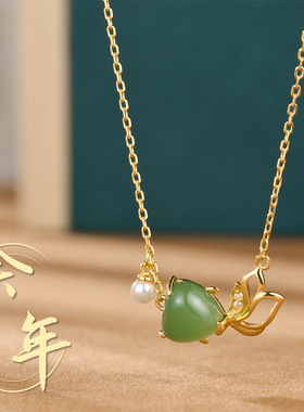 卡芭司小金鱼和田碧玉吊坠S925纯银项链国风女生通勤抖音直播首饰