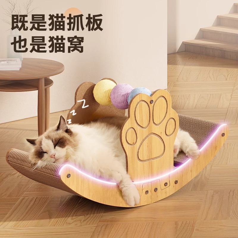 猫抓板猫窝耐磨不掉屑猫爪板大号两用立式猫抓板猫咪玩具猫沙发