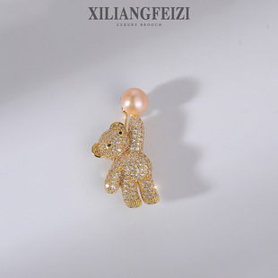 西凉妃子 时尚可爱天然珍珠小熊胸针 优雅气质女服装配饰胸花别针
