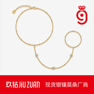 跨境时尚流行金色手链高级感ins不掉色 S925银叠戴指环莫桑石手饰