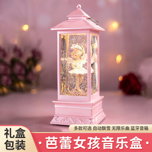 代发飘雪芭蕾舞女孩音乐风灯旋转夜灯飘雪音乐盒女孩儿童生日礼物