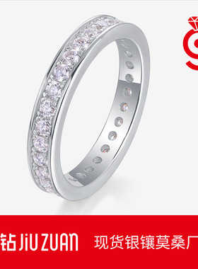 S925银轨迹戒指闭口指环新款莫桑石戒子跨境亚马逊热卖现货批发