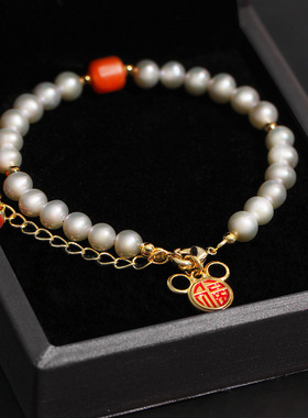 蒂梵克新品2026潮女淡水珍珠福字手链中国风欧美ins流行首饰礼品