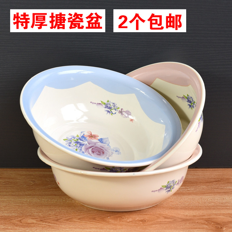 大号特厚吉祥春语结婚搪瓷盆和面饺子馅盆洗脸手盆龙虾盆洗屁屁盆,餐饮具,盆,淘宝优惠券,粉丝福利购,淘宝优惠卷