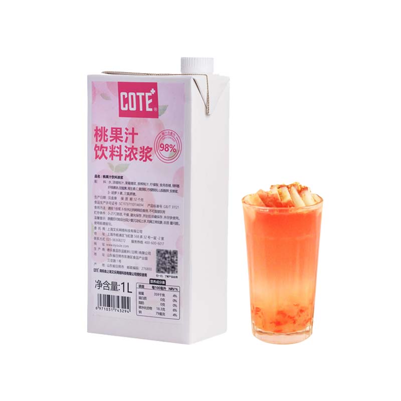 COTE又乐桃果汁饮料桃汁含量90%