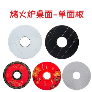 农村烤火炉防爆玻璃桌面不锈钢桌面取暖炉回风炉子柴火炉岩纹桌面