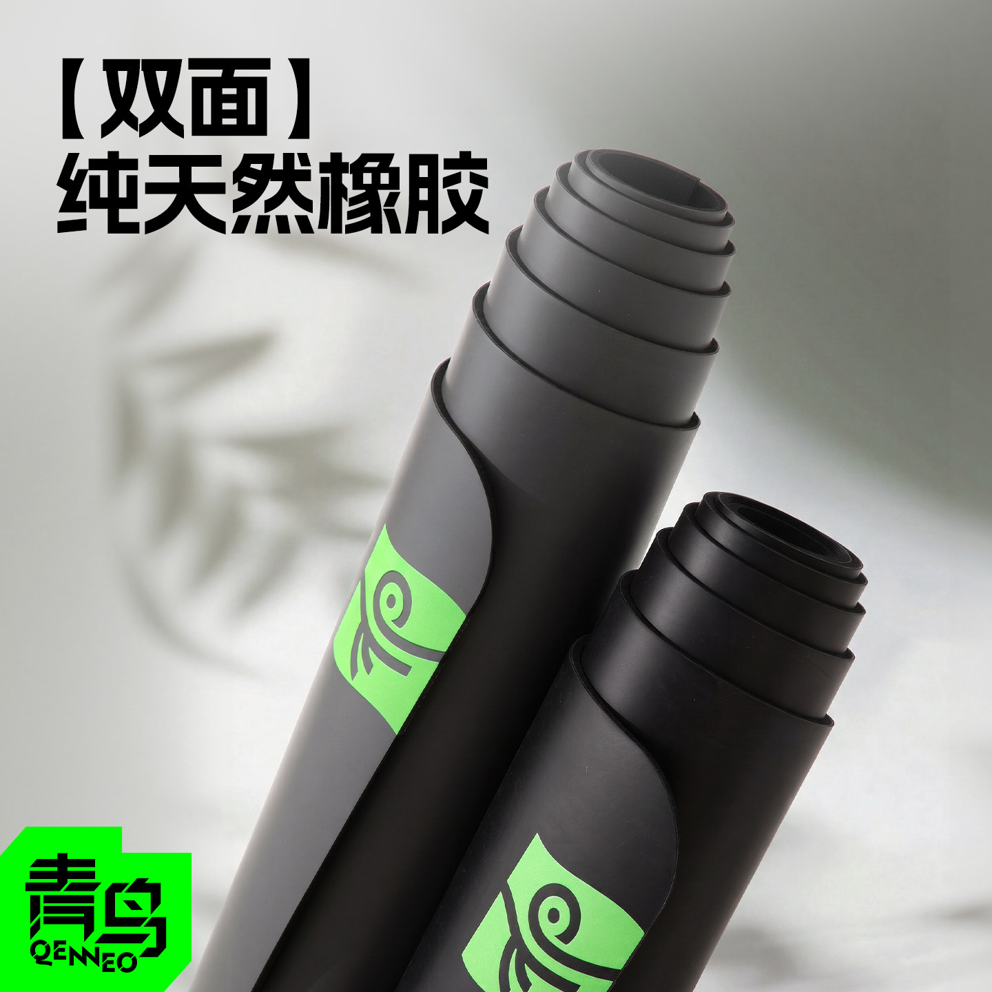 2026新款男士加宽橡胶垫图片