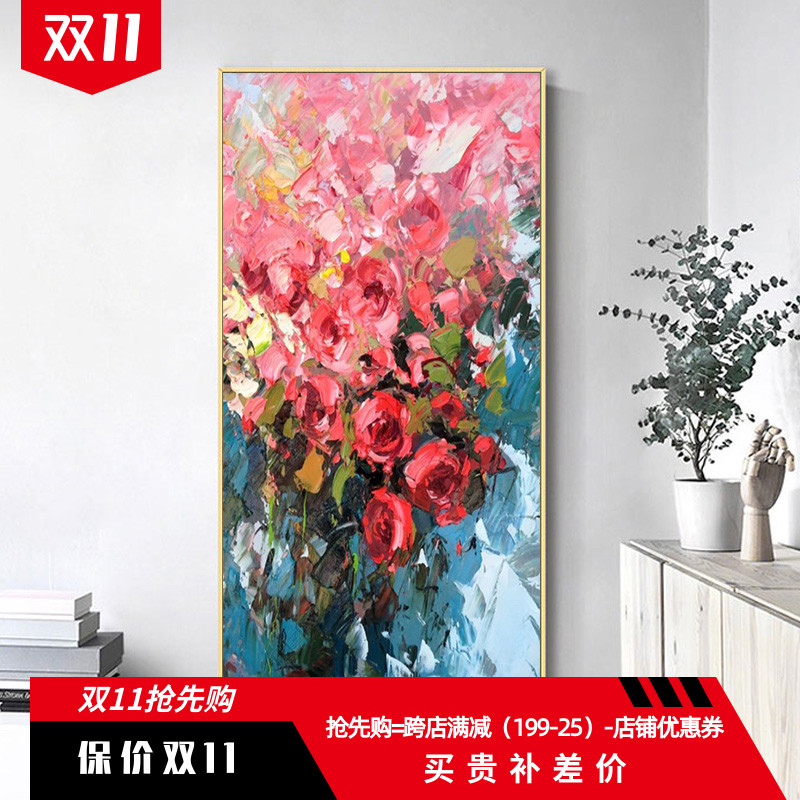 纯手绘油画现代玫瑰花卉玄关壁画