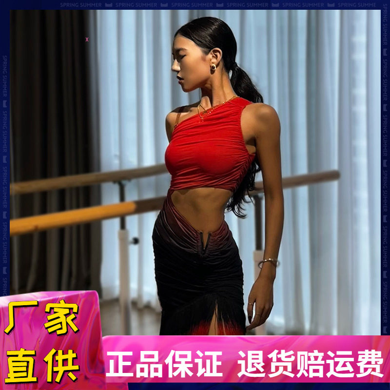 舞裙腰部镂空连衣裙斜肩拉丁舞