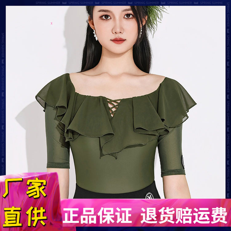 摩登舞一字领荷叶边五分袖连体衣