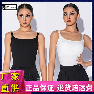 皇朝舞练功服专业吊带上衣半身裙