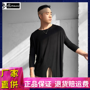 皇朝拉丁舞服T恤上衣拉丁舞练功服男士 舞蹈衣服衣服舞服L180601
