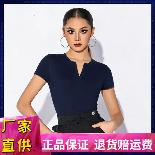 拉丁舞短袖T恤女显瘦上衣练习服