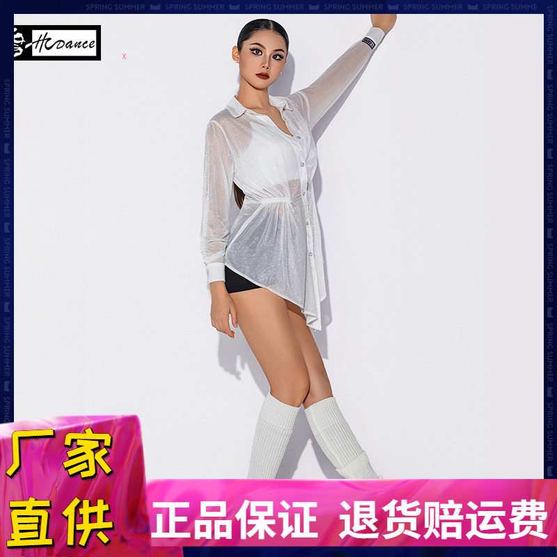 【玻璃纱】拉丁舞服衬衫上衣开衫