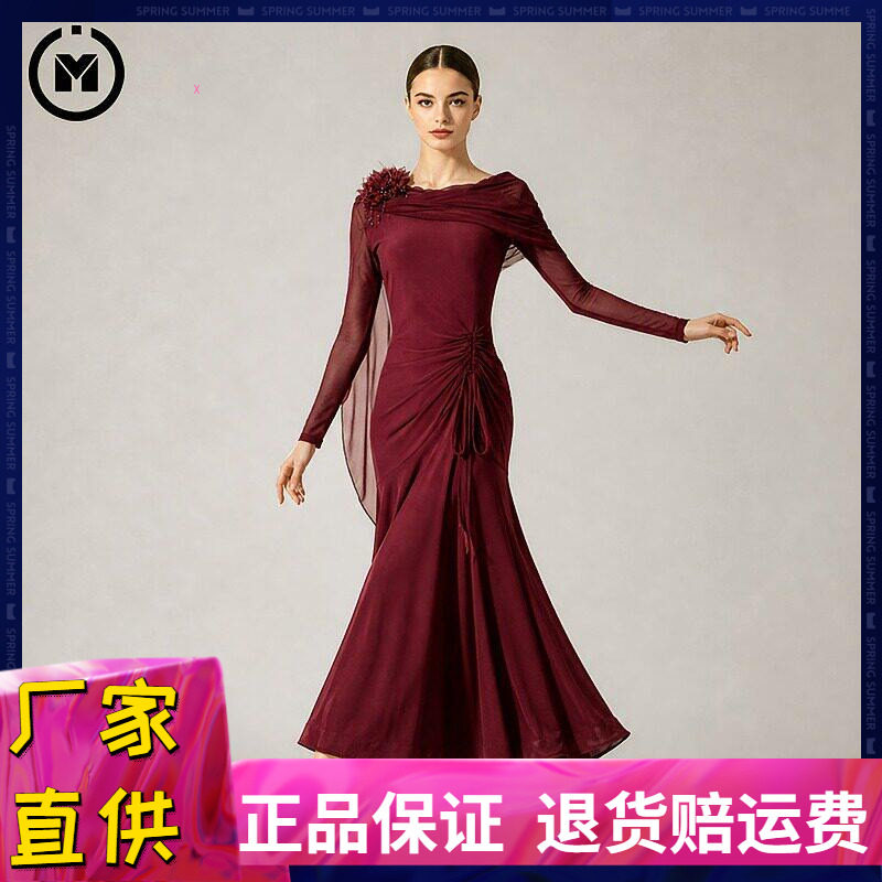 摩登舞长袖立体花侧边抽褶连衣裙