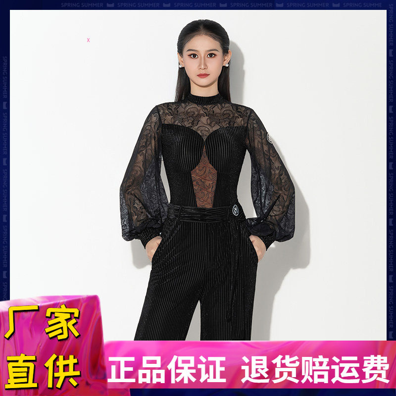 摩登舞交谊舞小立领灯笼袖上衣