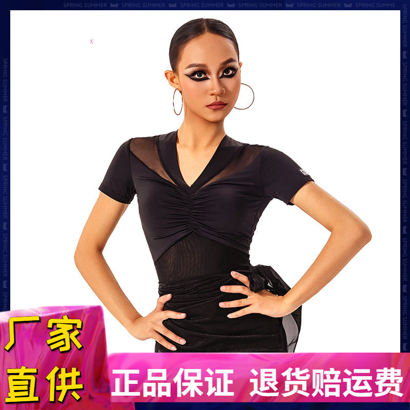 舞蹈拉丁舞练功服上衣V领网纱瘦