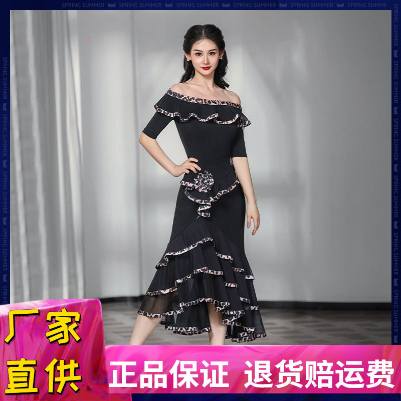 摩登舞一字领豹纹花边套装表演服