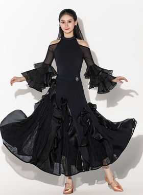 皇朝舞蹈&IAMYC摩登舞服女交谊舞半身裙成人国标舞服10198+B20139