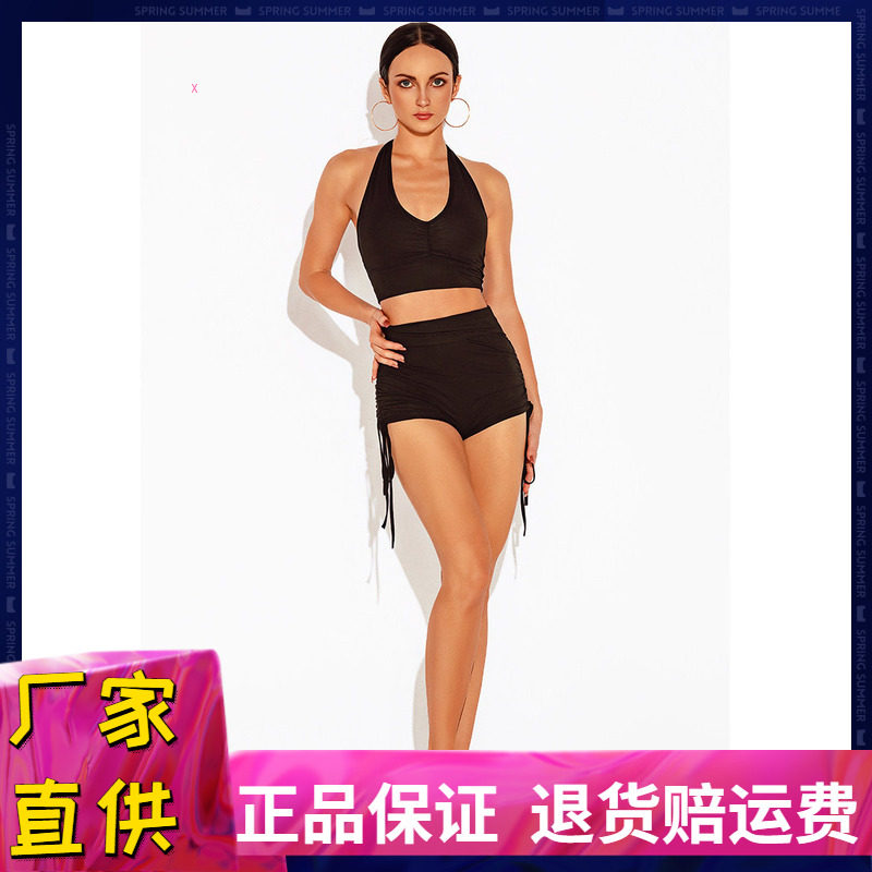 拉丁舞练功露背上衣背心短裤套装