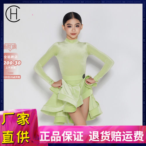 新款女童规定服比赛表演服套装