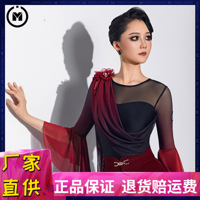 摩登舞华尔兹舞蹈国标舞连体上衣