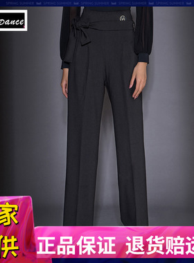 【HC高定系列】拉丁舞服新款高档摩登舞裤女高腰直筒练功裤DA285