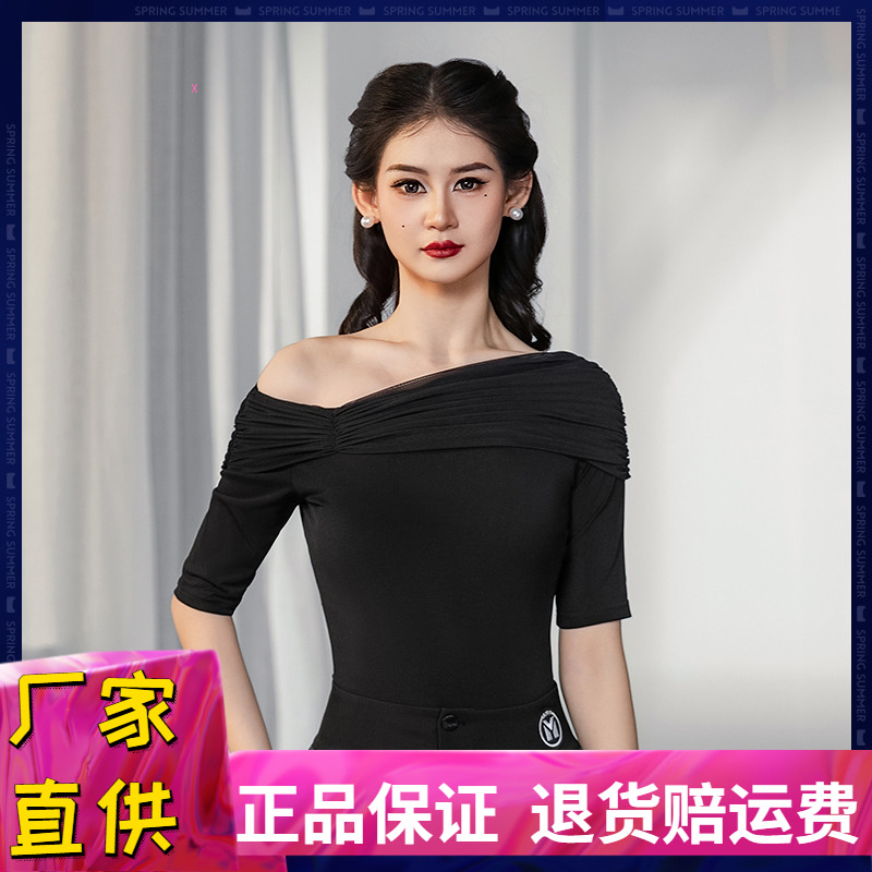 摩登舞华尔兹舞蹈国标舞连体上衣