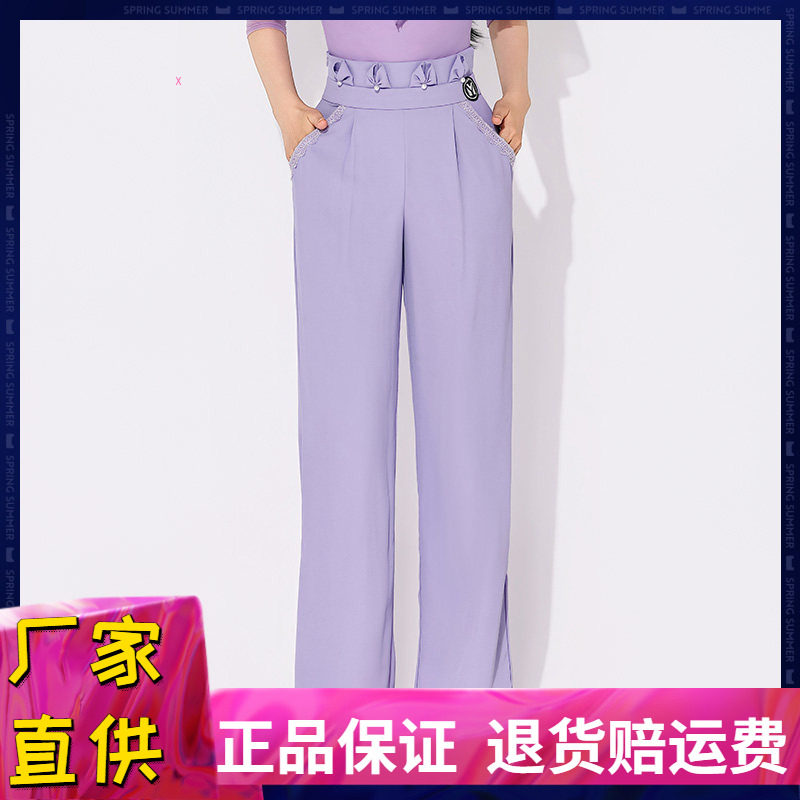 摩登舞拉丁舞裤高腰花苞裤舞蹈裤