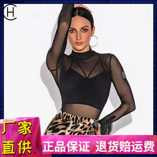 拉丁舞透视网纱长袖上衣练功服