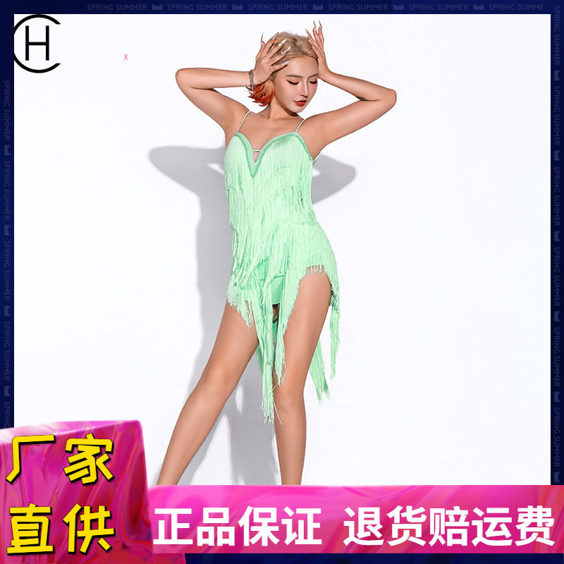 拉丁舞裙连衣裙吊带流苏高开叉