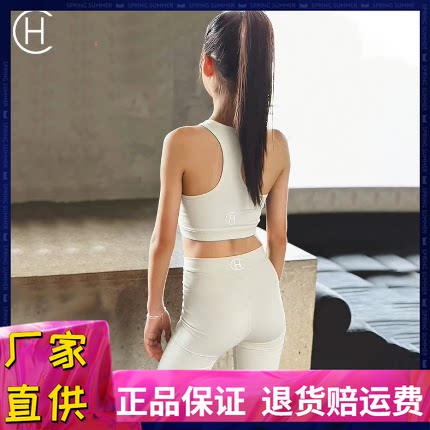 拉丁舞五分裤女童裸感美背练功服