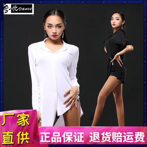 练习服皇朝舞蹈不对称连衣裙