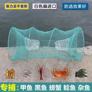 甲鱼笼螃蟹鱼笼鳖笼黑鱼鲫鱼渔网捕鱼笼折叠捕鱼花篮虾笼捕鱼网笼
