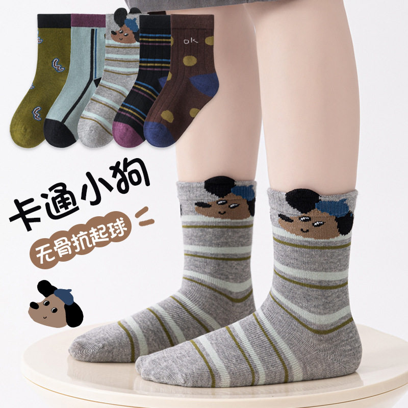 儿童袜子男童女童春秋冬中筒纯棉运动大童青少年学生诸暨厂家批发