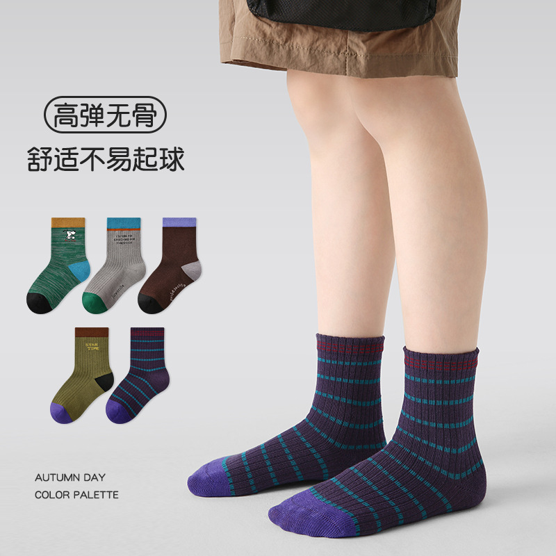 5双装 儿童袜子2025秋冬卡通小狗短袜运动风学生无骨男童女童棉袜