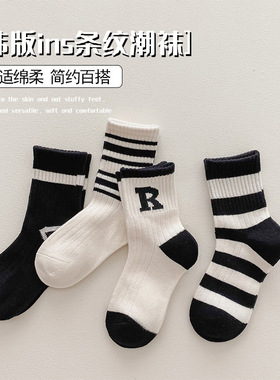 4双装 ins儿童袜子2022春秋冬男女童棉袜黑白条纹R字母学生中筒袜