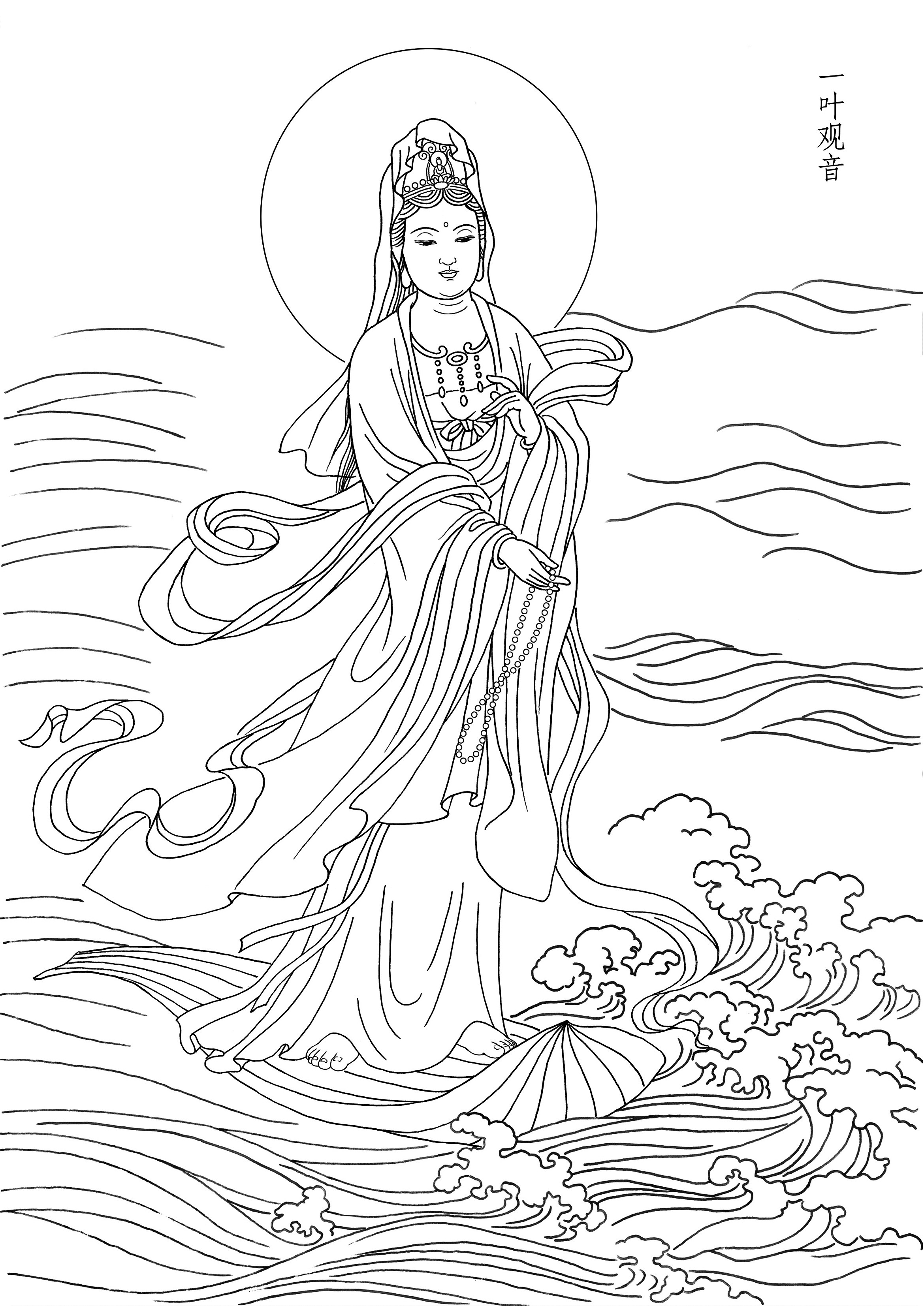 唐卡涂色画三十三观音线稿涂色画 33观音填色画菩萨涂色画装饰画