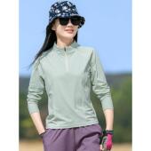 户外速干衣女长袖 显瘦弹力透气运动徒步旅游登山快干衣女 T恤修身