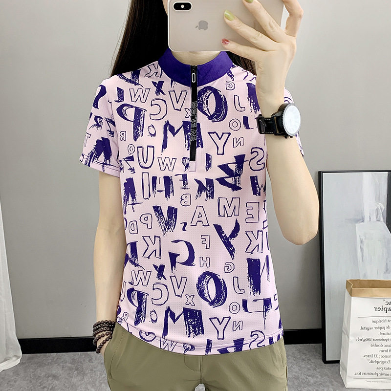 户外速干衣女短袖t恤上衣运动吸汗透气修身显瘦跑步徒步薄快干衣,户外/登山/野营/旅行用品,速干T恤,淘宝优惠券,粉丝福利购,淘宝优惠卷