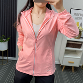 探拓夏季 防晒服女气冰感防晒衣UPF40 防紫外线透户外运动外套超轻
