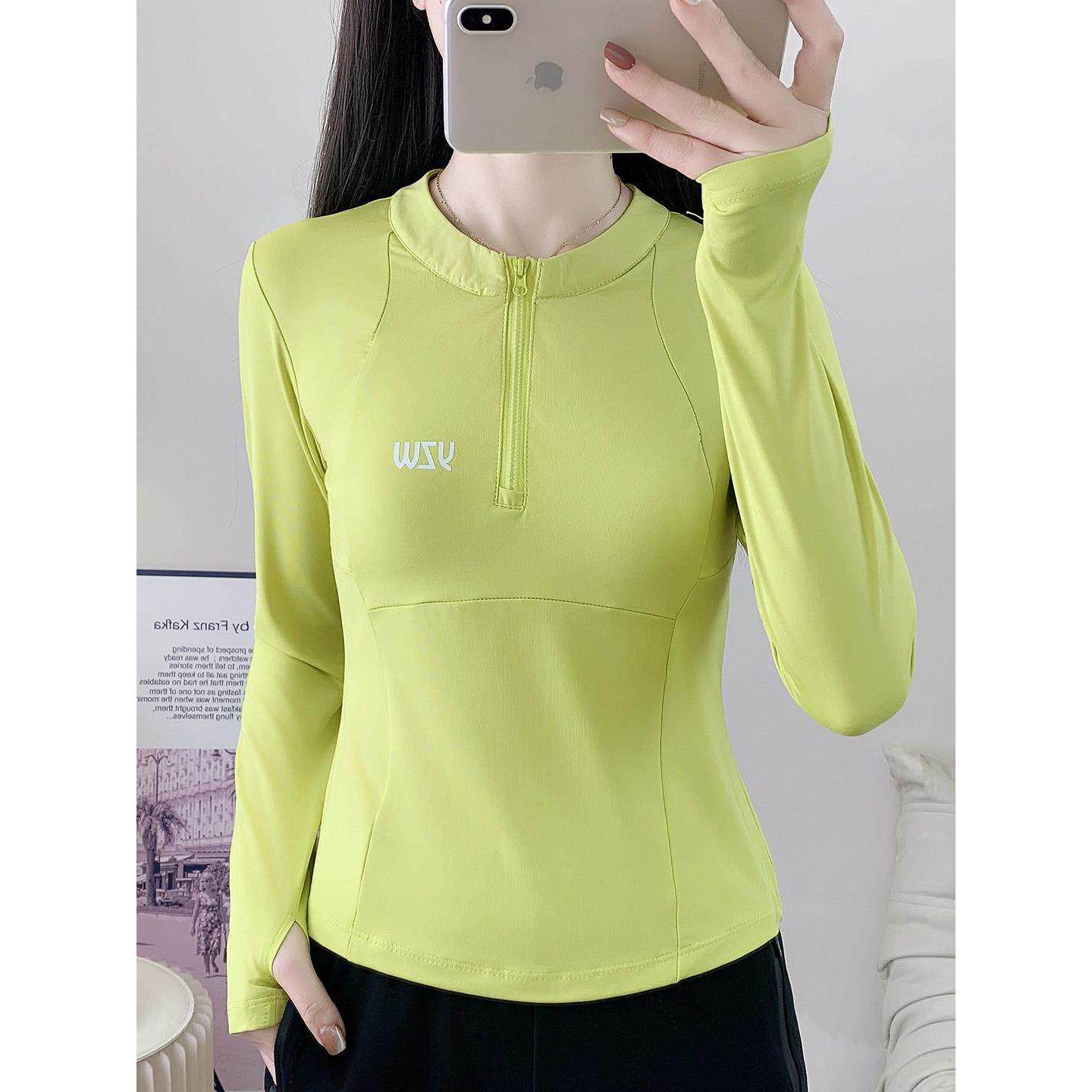 速干长袖圆领T恤女春夏季薄款瑜伽服快干衣户外运动跑步健身上衣