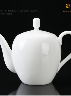 羊脂玉瓷茶壶白瓷将军贵妃壶