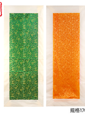 织绵缎面寿被寿衣男女全套棉被子铺盖垫单老人冲喜死人白事丧殡