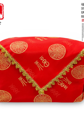 高档刺绣万福大尺寸骨灰盒包布裹布盖布棺材防尘防土火化殡葬用品